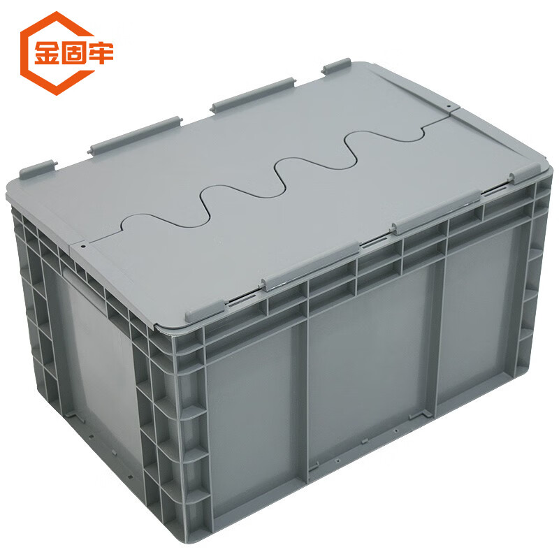 固牢eu加厚物流周转箱 欧标汽配收纳整理储物箱 600*400*340翻盖灰色