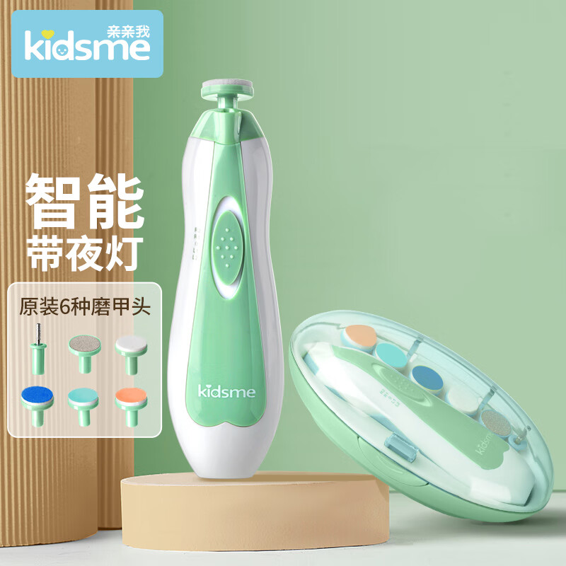 京东视频商品 2022-07-26 - 第14张  | 最新购物优惠券