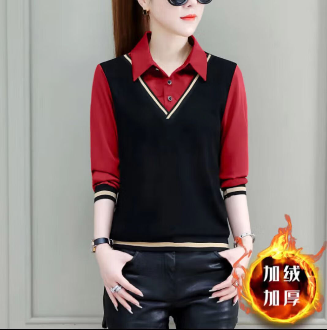 查询衬衫低价软件|衬衫价格历史