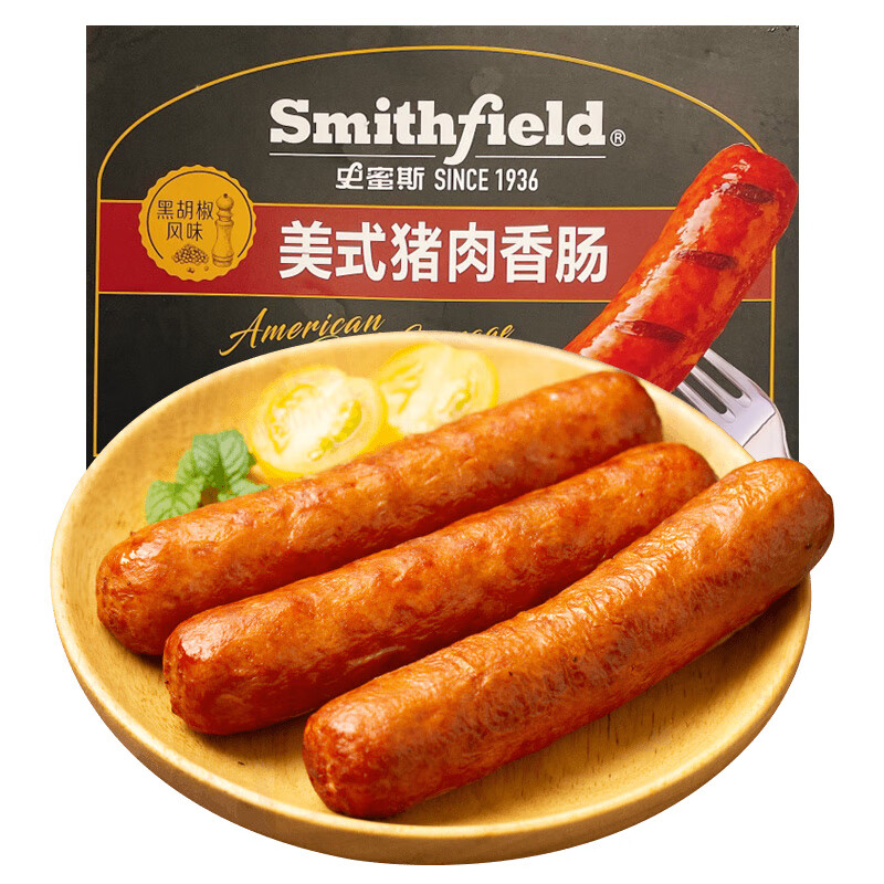 smithdield史蜜斯美式猪肉香肠黑胡椒风味528g 528g*5盒