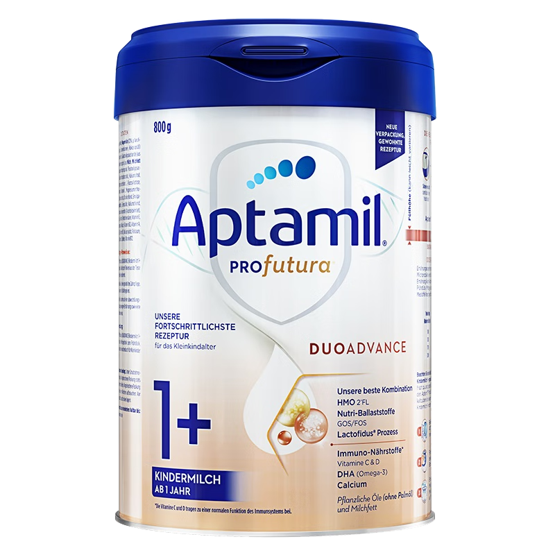 爱他美（Aptamil）德国白金版新版铁罐 HMO婴儿配方奶粉 1+段 800g