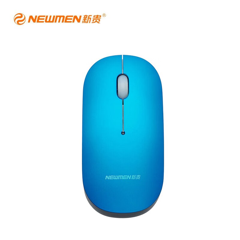 新贵（Newmen）智能无线鼠标 自由豹1800 商务办公 纤薄轻巧 光学鼠标 节能省电 磨砂质感 蓝色