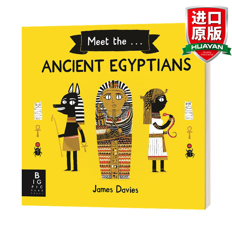 Meet the Ancient Egyptians 英文原