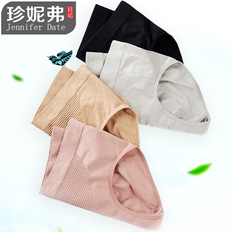 惊喜来袭!掌握价格走势,立即抢购最新款商品