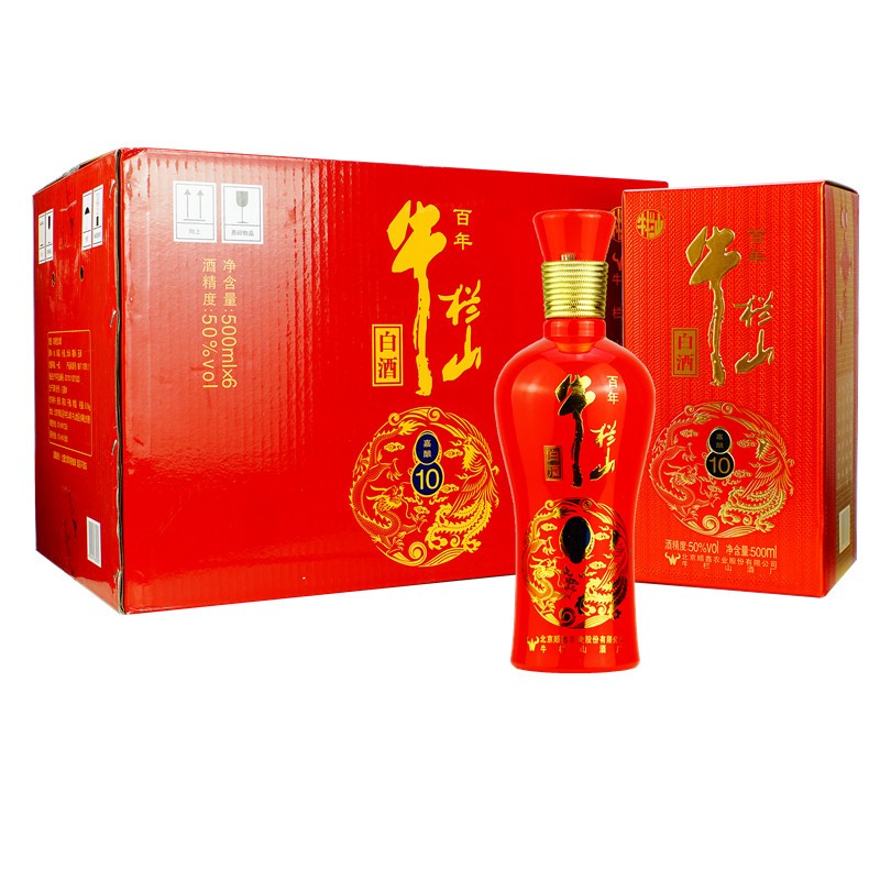 牛栏山百年红10嘉酿  50度浓香型纯粮白酒 婚宴用酒 500ml*6瓶 整箱