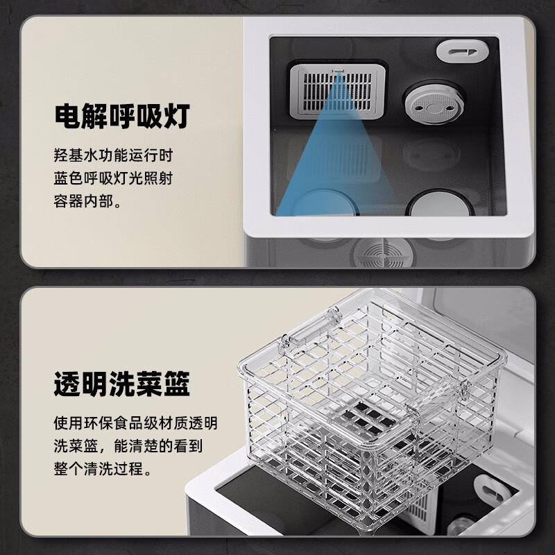 HUROM 洗菜机果蔬清洗机超声波食材净化机去农残净食机家用智能 UC-B01IWH