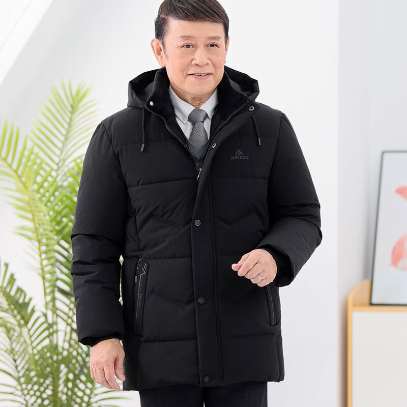 京东拼购商品 2023-01-12 - 第23张 | 最新购物优惠券 京东拼购商品 2023-01-12 - 第23张 | 最新购物优惠券