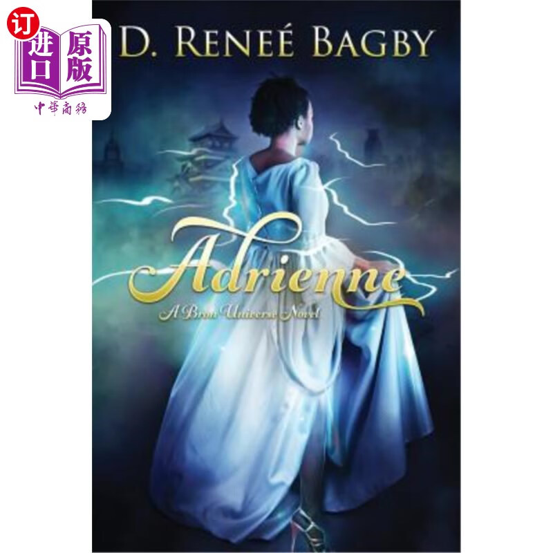 海外直订adrienne (a bron universe novel) 艾德丽安(布朗的宇宙小说