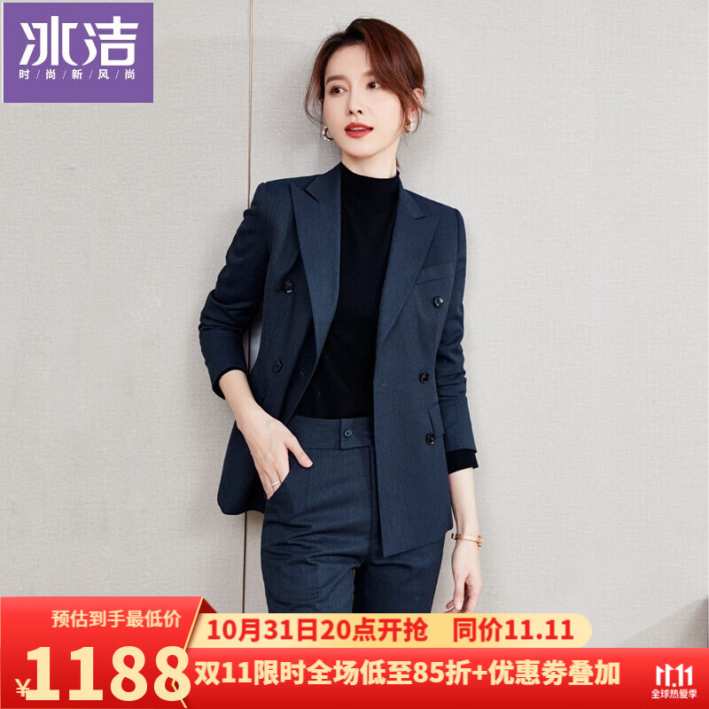 波司登旗下冰洁西装套装女休闲高端女士正装西服时尚感职业装气质 灰