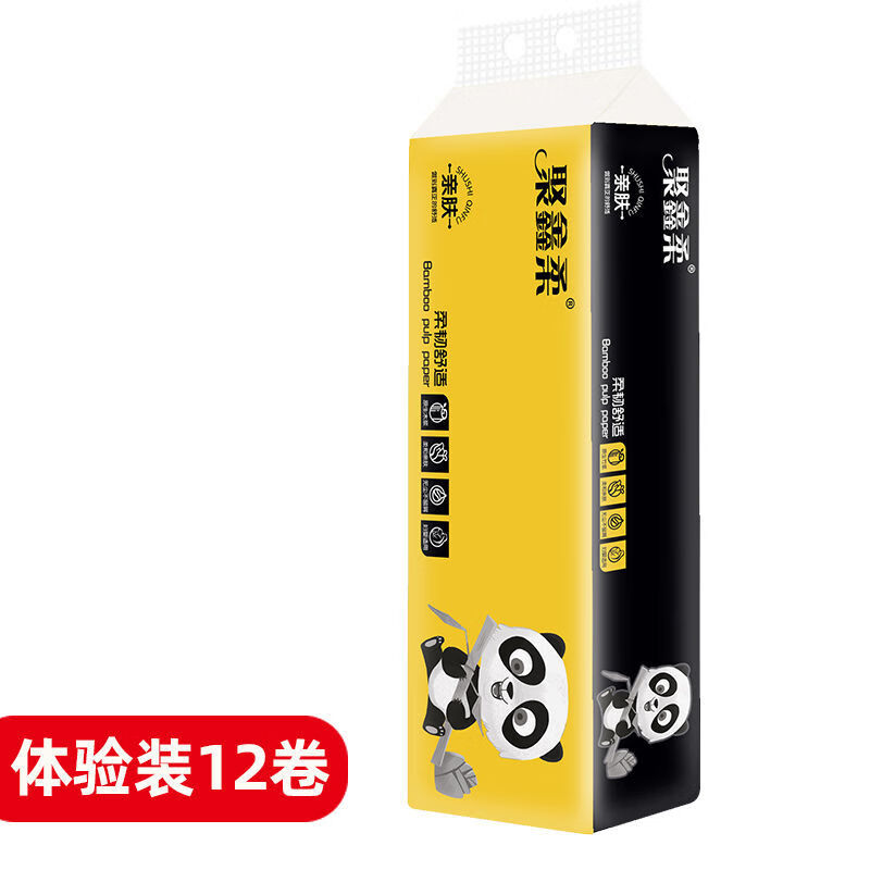 京东京东爆品 2021-12-11 - 第30张 | 最新购物优惠券 京东京东爆品 2021-12-11 - 第30张 | 最新购物优惠券