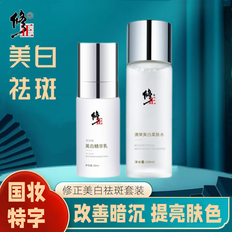 京东套装礼盒史低查询|套装礼盒价格比较