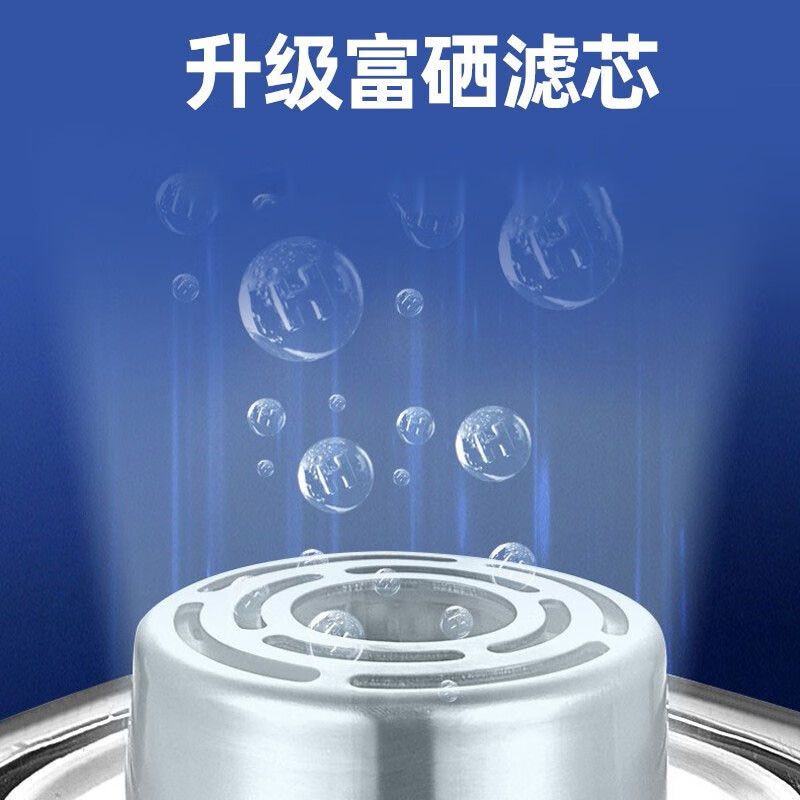 京严匠造富氢水杯便携高档水素水杯中秋礼品小分子富氢离子机电解制氢养生 【雅典白】高浓度富氢水杯