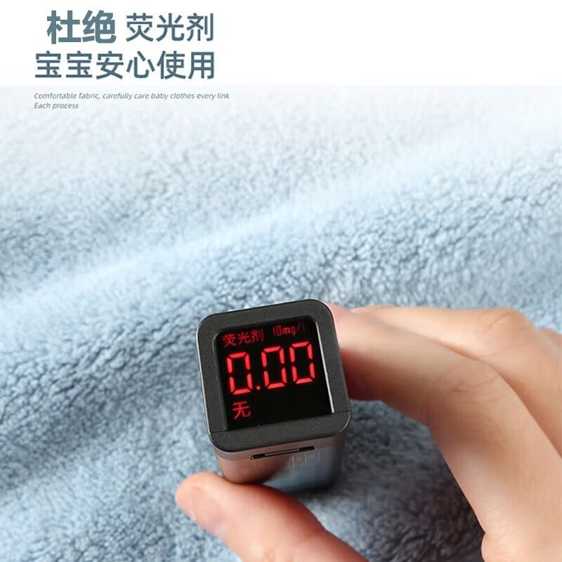 boxbaby儿童斗篷浴巾披风连帽婴幼儿春秋宝宝浴袍速干珊瑚绒裹巾四季款 升级款蓝色小猴（70*140cm）