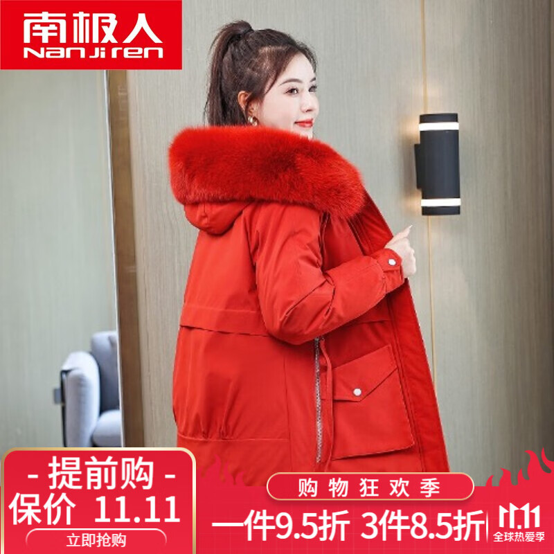 2021年新款派克服女加绒加厚保暖外套大毛领羽绒衣防风冬装 红色 m
