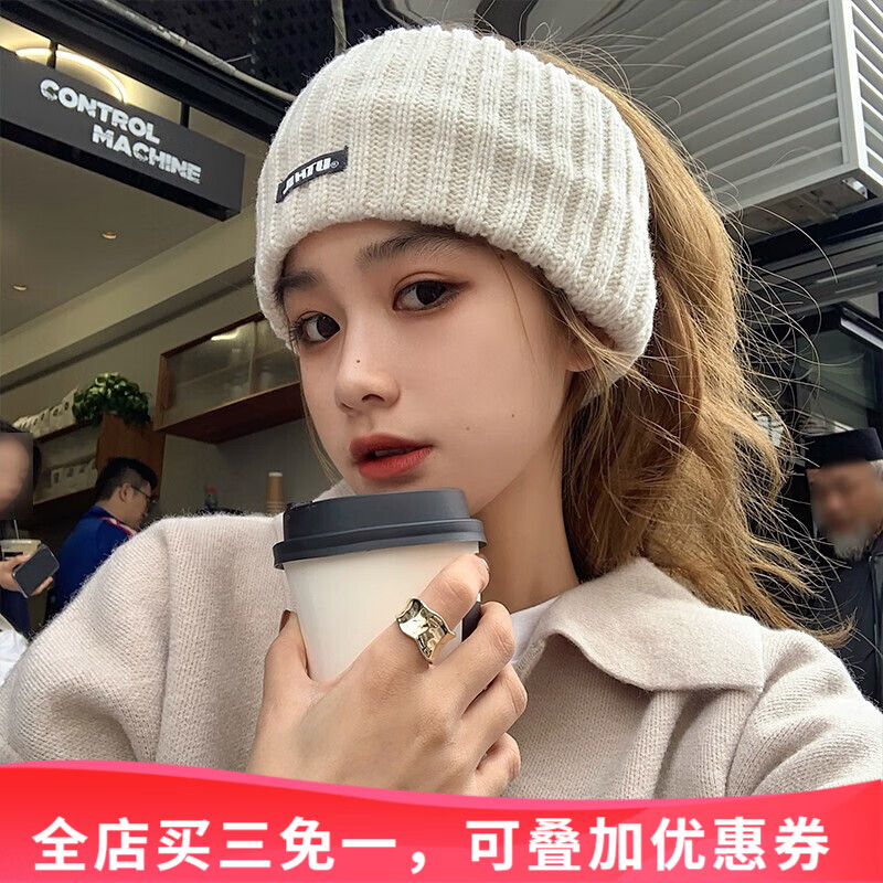 发箍历史价格和最高价|发箍价格走势