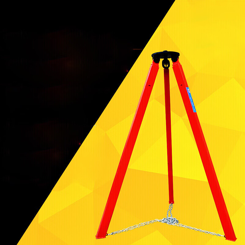 定制定制定做吊葫芦支架伸缩式三脚架电动手摇手拉手动起重葫芦支 05