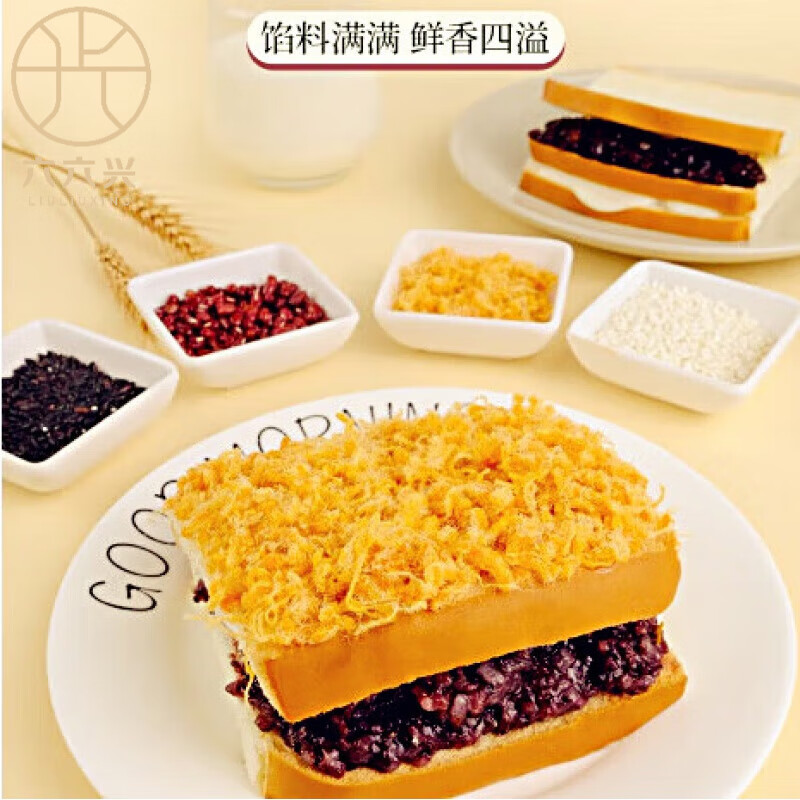 豆干素食零食历史价格查询工具|豆干素食零食价格比较