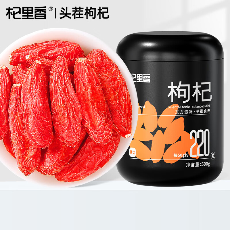京东新品首发 2022-06-21 - 第2张  | 最新购物优惠券