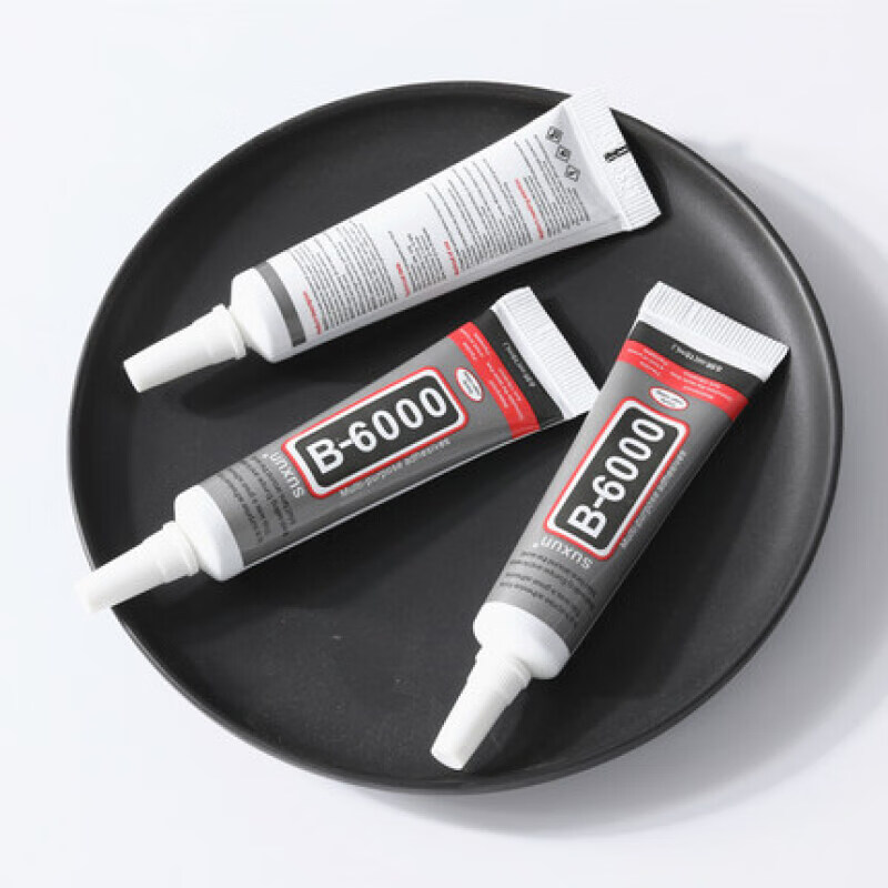 榆欽 B6000自帶針尖式膠水15ml做發(fā)簪首飾用的膠水點(diǎn)鉆補(bǔ)鉆用膠1只