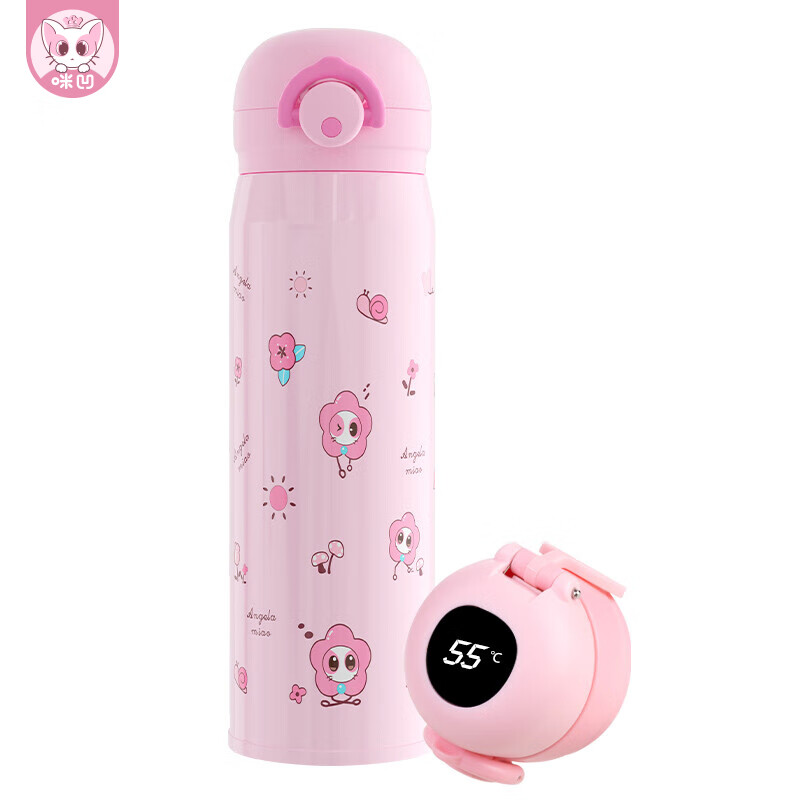 Angelamiao儿童保温杯智能温显直饮男女学生水杯子316不锈钢保温保冷弹盖水杯 大容量500ml 粉色咪凹