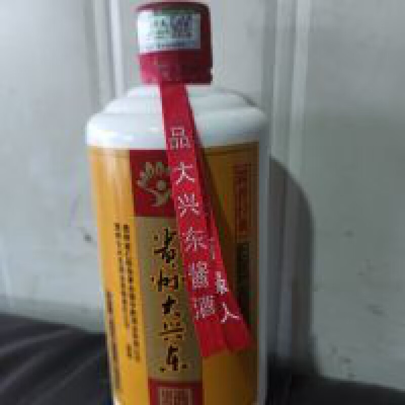 大兴东酒 贵州大兴东酒(经典酱香):贵州茅.台镇 500ml*1瓶