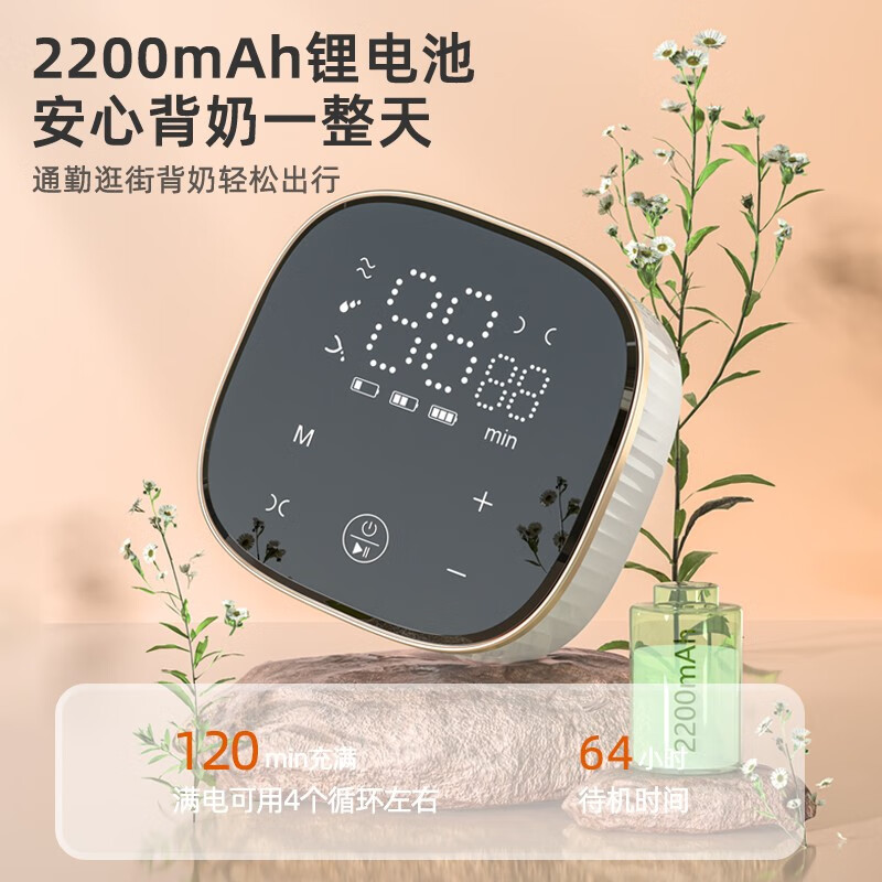 优合(youha)双边电动吸奶器免手扶奶碗微震调皮吸乳 S1免手扶奶碗+PPSU奶瓶