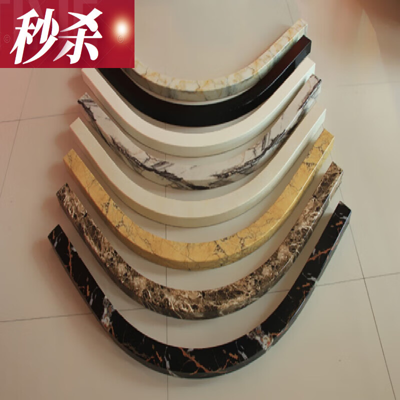 淋浴房基石淋浴隔断石基全新加厚大理石纹浴室淋浴房弧形扇 90x90