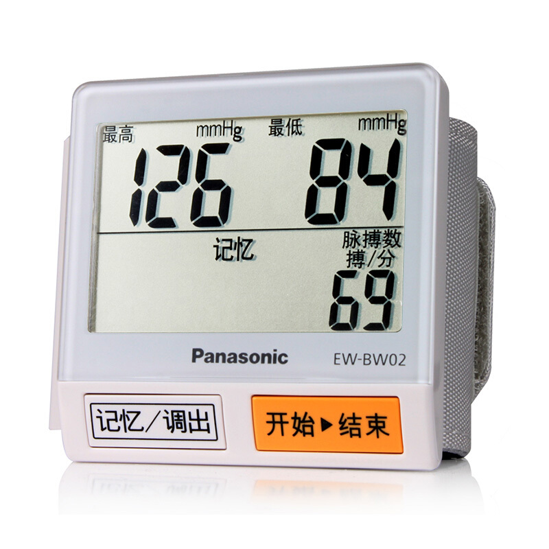 松下(panasonic)电子血压计EW-BW10 手腕式量血压仪器 大屏家用智能加压 血压表 EW-BW02