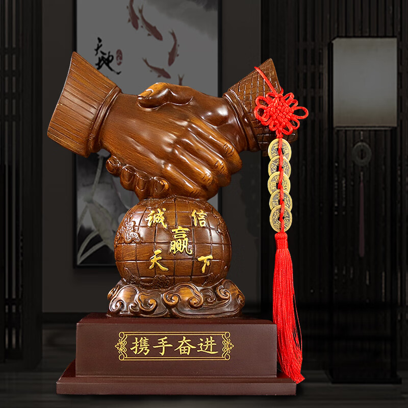 室桌装饰品创意诚信握手摆设开业礼品定制 携手奋进【木纹色】 五帝钱