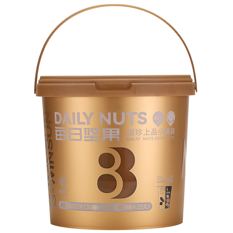 ���ڲ�����֪ζ��ÿ�ռ��������ƷͰװ��Ͱ��ʪ��������װ 33�� ����С�޹�����ʳ �����Ͱ825g*1118Ԫ