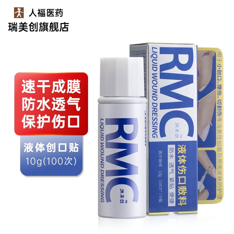 惊呆了!这个价格走势不可错过!