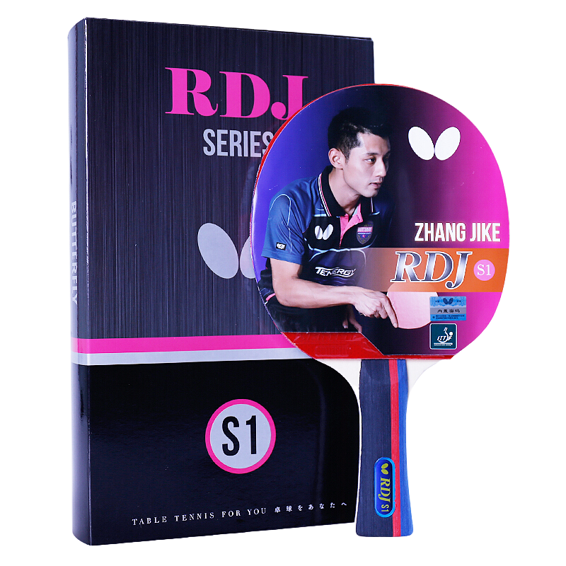 ButterflyƹĳѧߵѧƷS1˫淴 /ֱ ԭװף