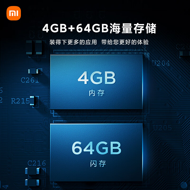 小米电视5 Pro 55英寸 L55M6-5P 5.9mm超薄全面屏 4K量子点广色域 4+64GB MEMC运动补偿