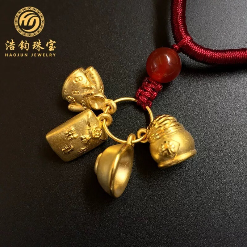 浩钧珠宝 足金999丰衣足食吊坠3d硬金龙凤袍米缸红包金饭碗黄金四宝