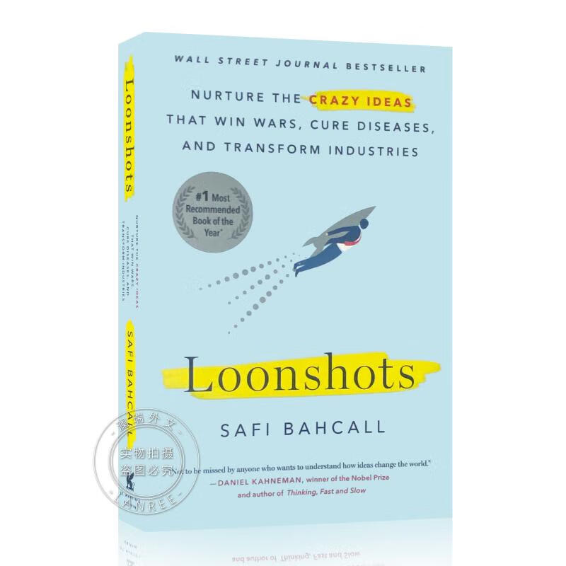 现货 相变计划 新版 Loonshots: Nurture the Crazy Ideas T...