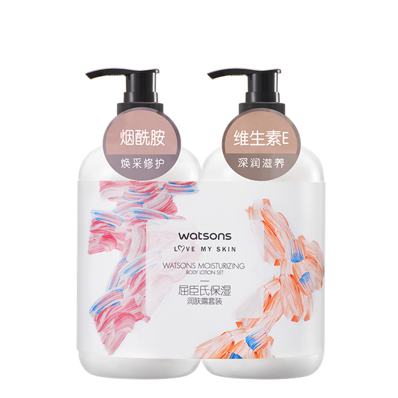 watsons 屈臣氏 保湿润肤露套装500ml*2（烟酰胺+维E） 补水滋养呵护焕白身体乳