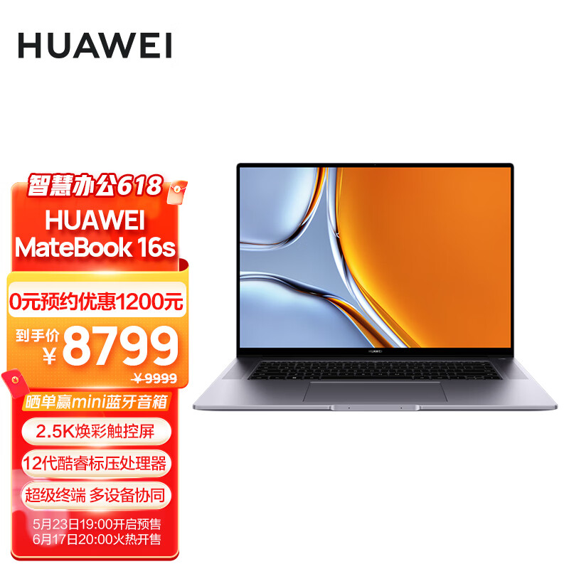 笔记本电脑的人

中度可信度描述已自动生成