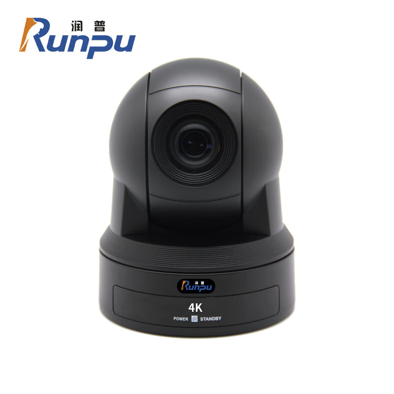 润普Runpu)12倍变焦高清视频会议摄像机头/超高清4K分辨率会议摄像头RP-4K-12