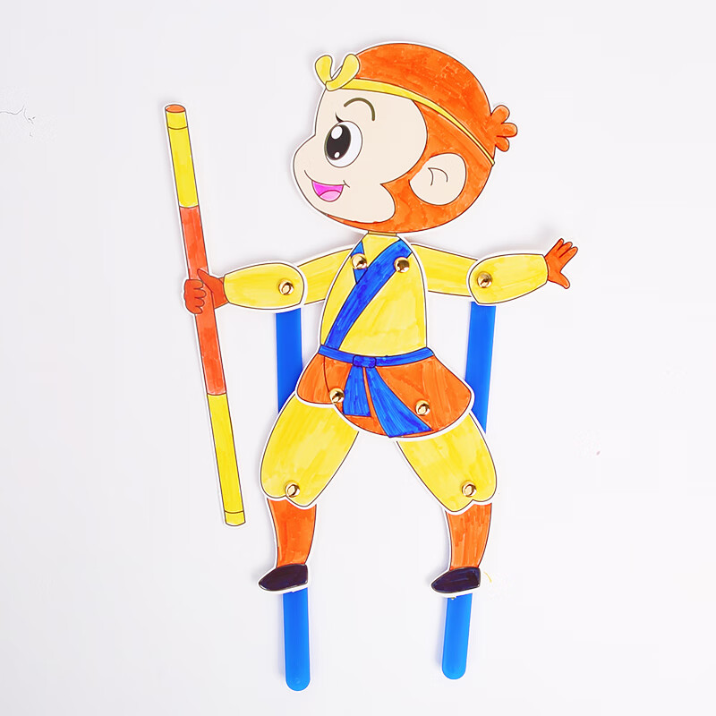 皮影戏材料包手工diy卡通人物幼儿园儿童创意拼装玩具亲子 手工品 孙悟空