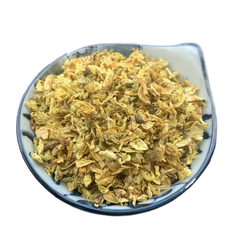 贺诚堂 中药材槐花 干槐花 国槐花 100克【新货】