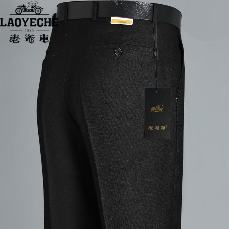 老爷车(laoyeche)香港老爷车秋冬季新款厚款超垂羊毛绒男士西裤直筒