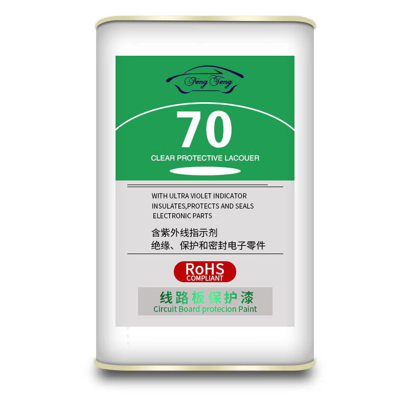 风腾70三防漆桶装快干透明漆pcb线路板绝缘漆防潮防腐防水三防胶 2升