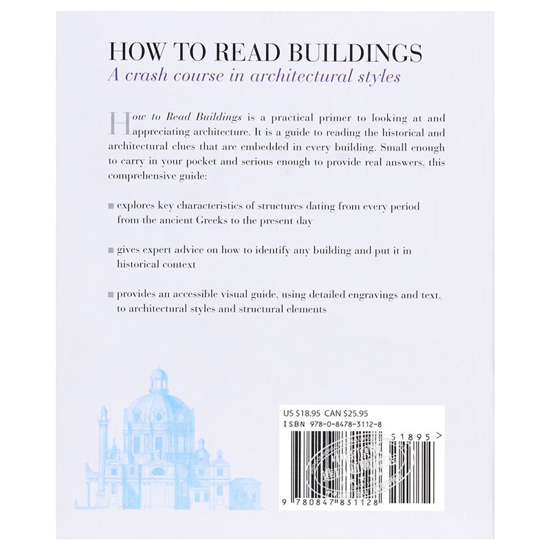 如何读懂建筑 How to Read Buildings 英文原版 Carol Davidson截图