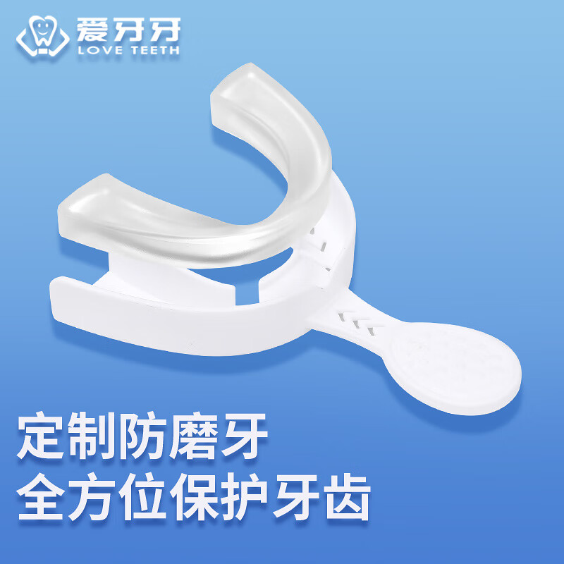 京东其它口腔护理产品历史价格查询|其它口腔护理产品价格走势图