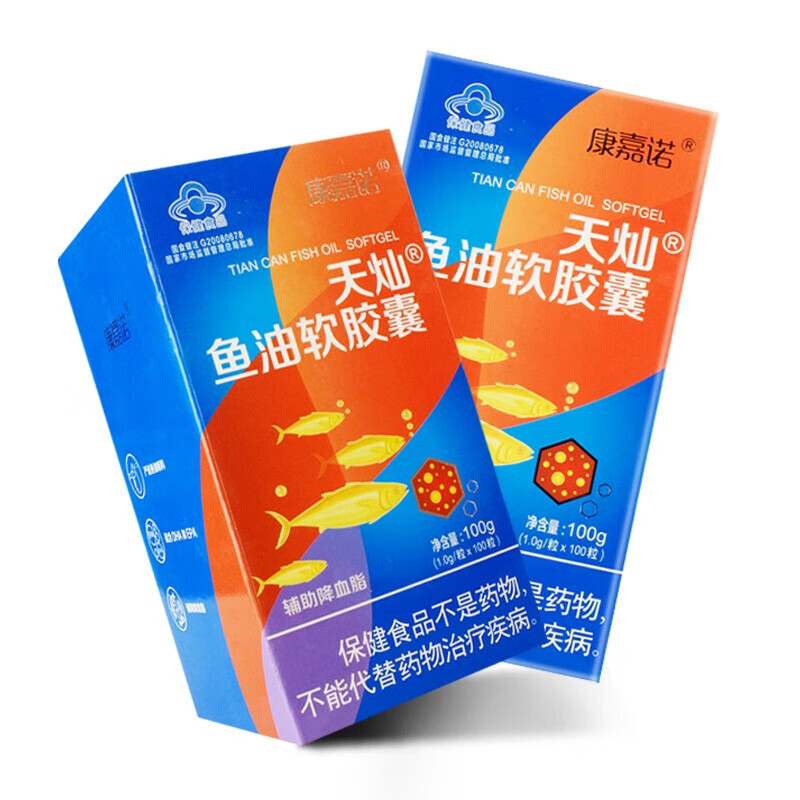康嘉诺 天灿 鱼油软胶囊 1.0g*100粒/盒 zy 红色