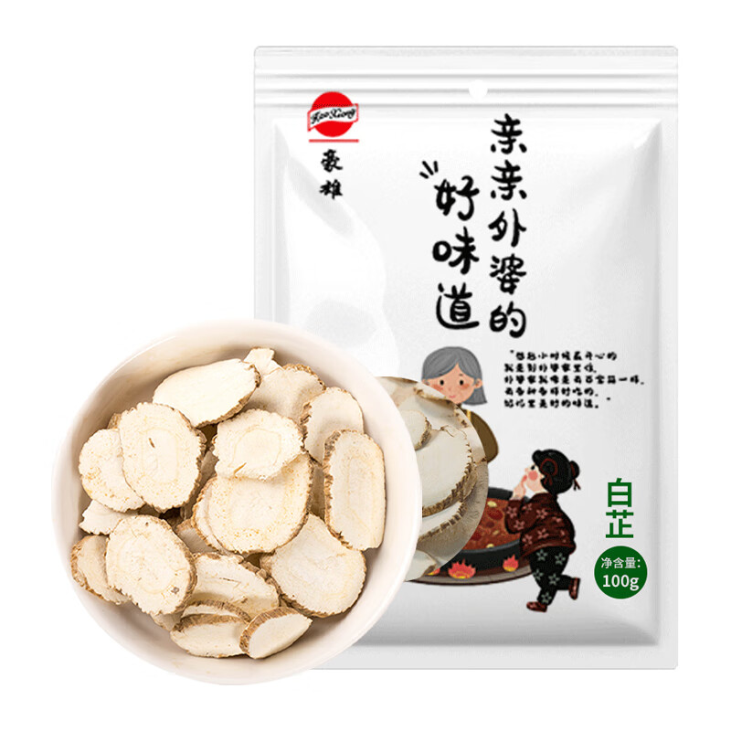 怎么看京东调味品商品的历史价格|调味品价格走势图