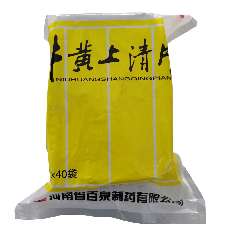 百泉牛黄上清片1350片 1盒装