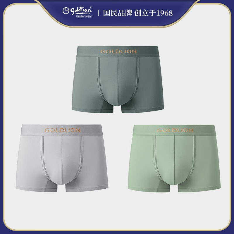 惊!XXX品牌产品价格波动大,如何把握住价格走势?