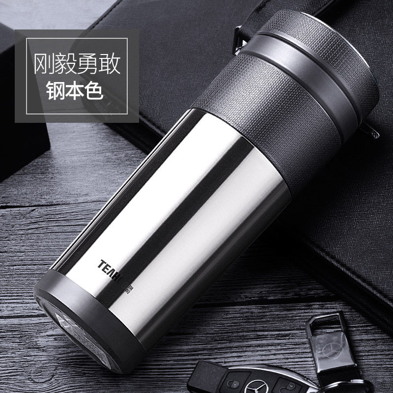 琪虎保温杯 琪虎保温杯给老师的谢师定制logo刻字纪念品水杯子同学