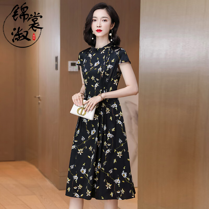 锦裳淑 真丝连衣裙桑蚕丝大牌女装夏季立领显瘦气质高端大气时尚